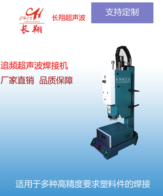 �����o�Ǻ��әC �W(w��ng)�񱣜��o�ǳ������әC