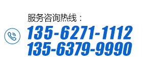 �����L�꽨��Ƽ��l(f��)չ���޹�˾